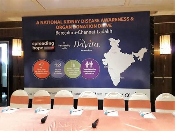 Backdrop Media Wall Printing