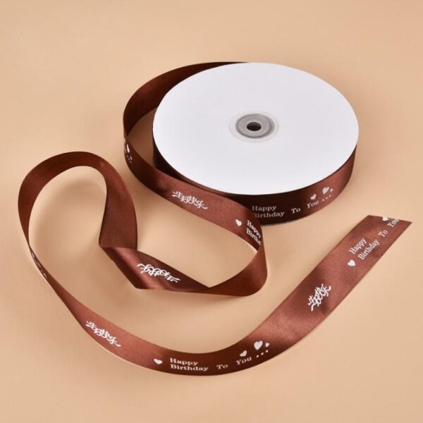 Brown Ribbon Printing