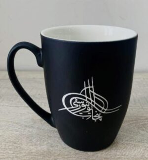 Matt Mug Laser Engraving