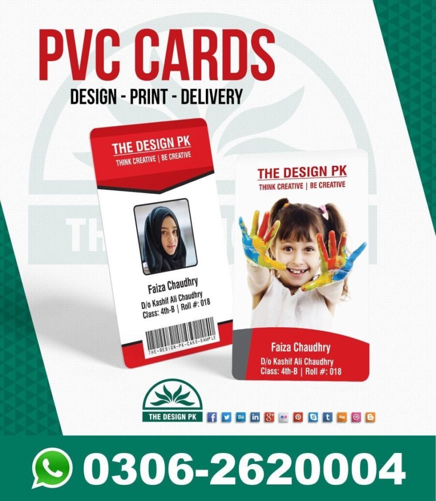 Pif Rmployee Card PVC Employee Card Printing Lahore | Custom ID Card Maker Pakistan