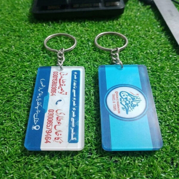 Acrylic Keychain Printing